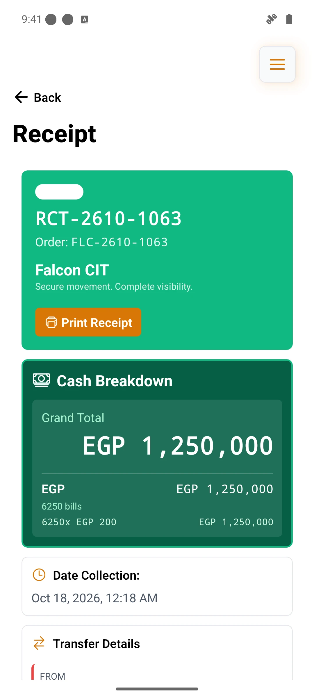 معاينة إيصال التحصيل. الطباعة الفعلية محتاجة جهاز POS.